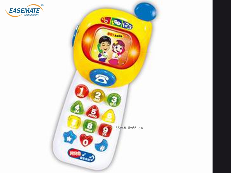 E106124 - Abeilu baby music mobile phone