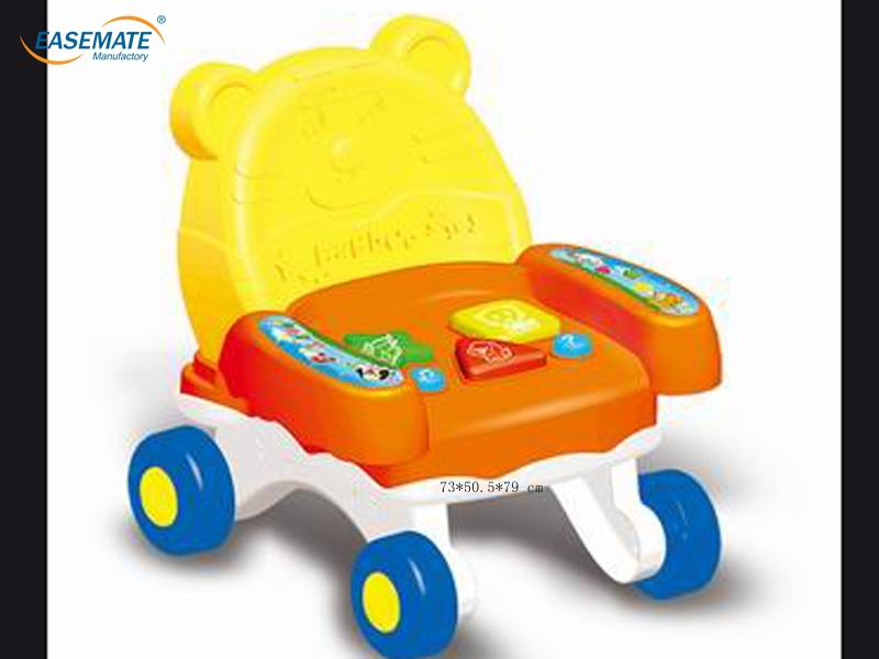 E106128 - Abeilu infant multifunctional learning chair