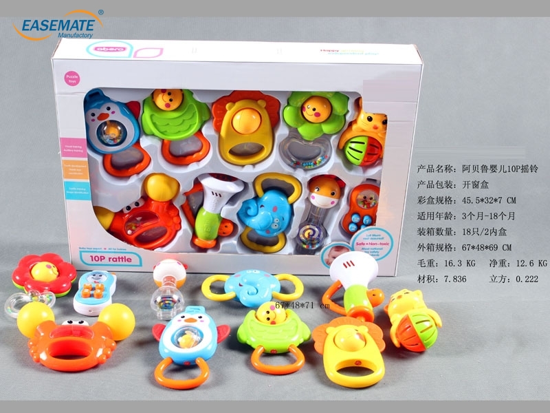 E106187 - Aberu bell 10P