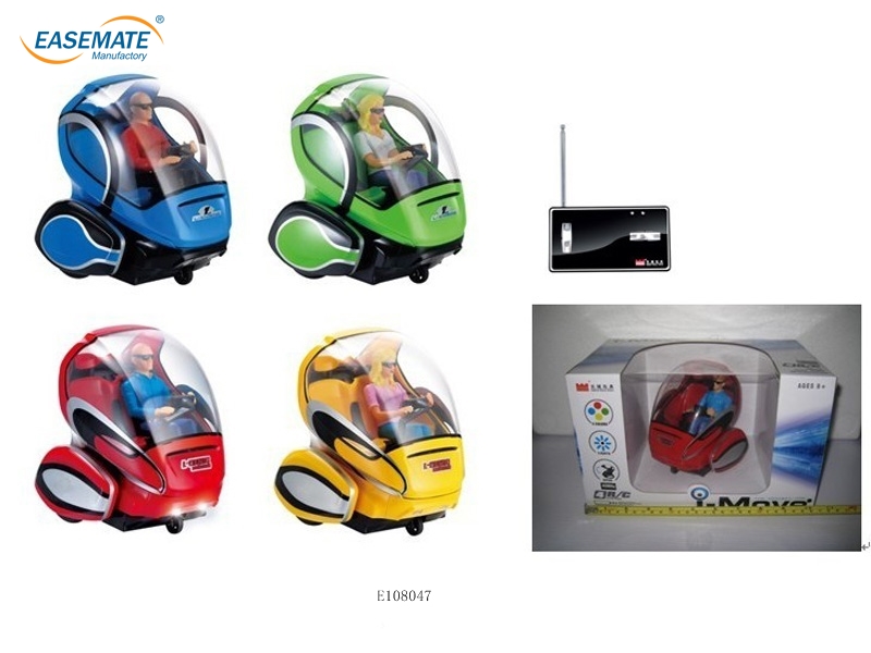 E108047 - 4CH Radio Control RC New Style Car Toy