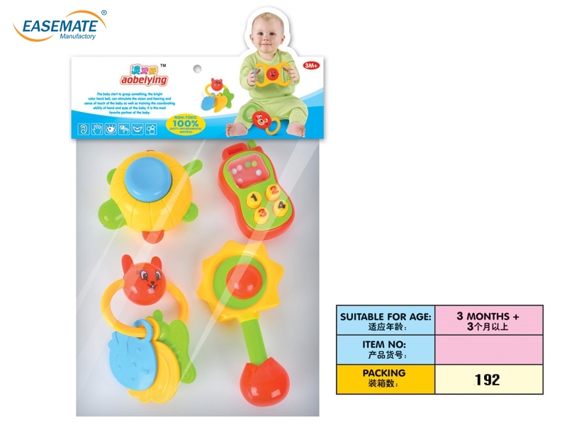 E109081 - Baby rattles four loaded