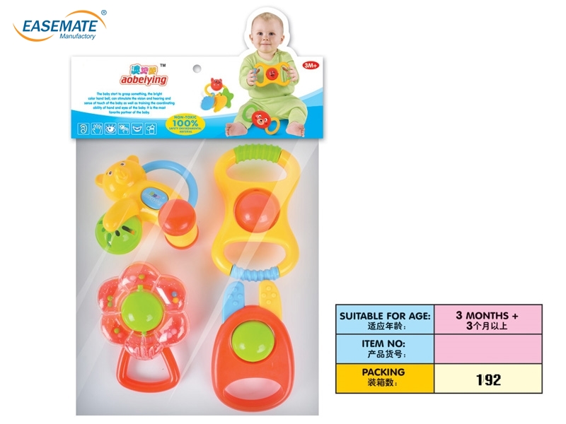 E109084 - Baby rattles four loaded