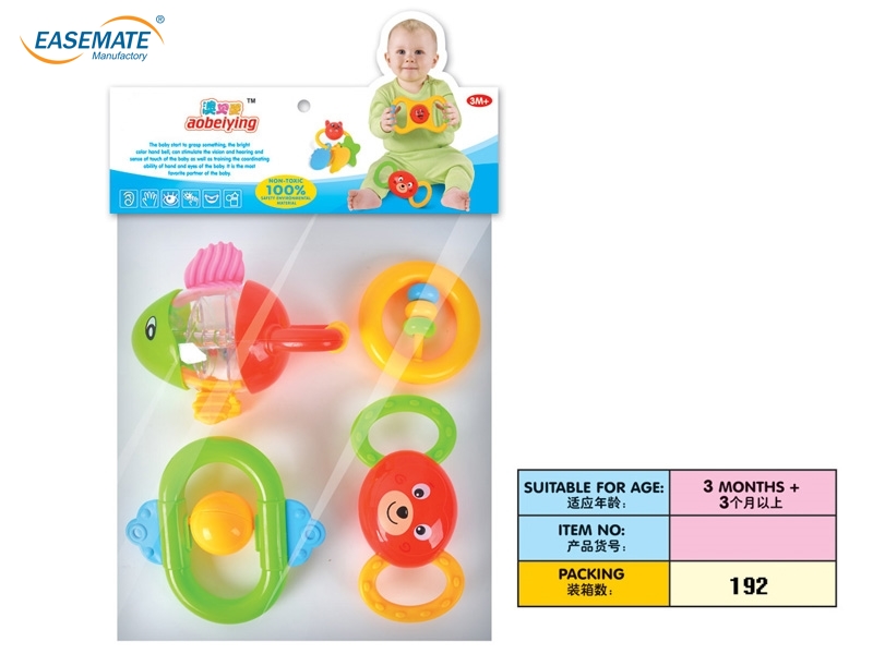 E109085 - Baby rattles four loaded