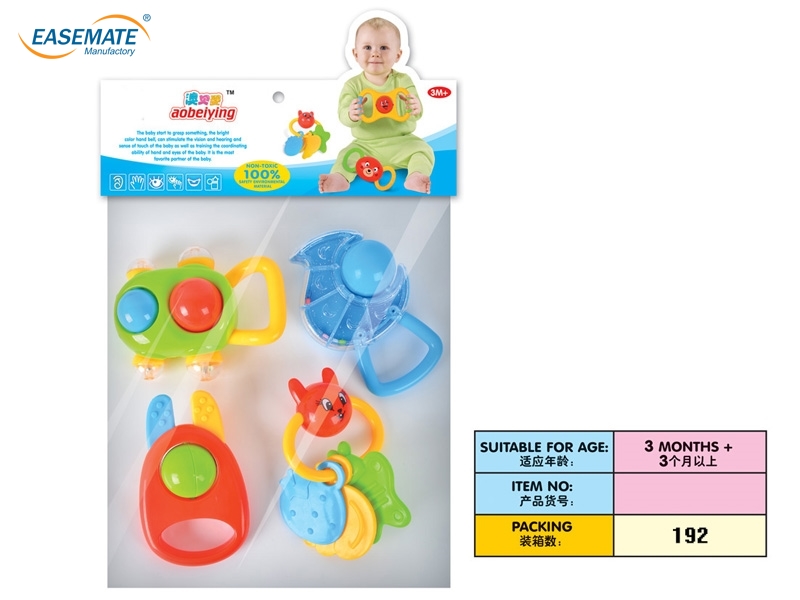 E109086 - Baby rattles four loaded