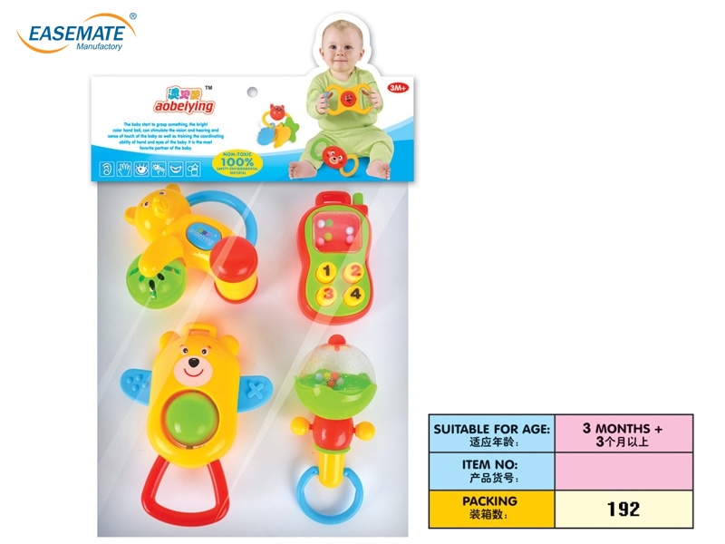 E109088 - Baby rattles four loaded