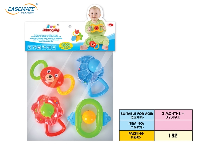 E109089 - Baby rattles four loaded