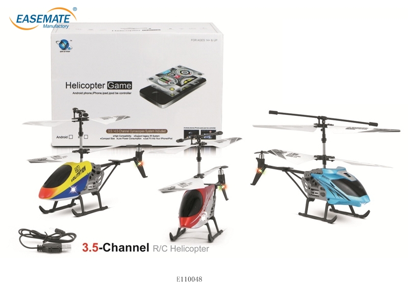 E110048 - 3.5 channel rc helicopter