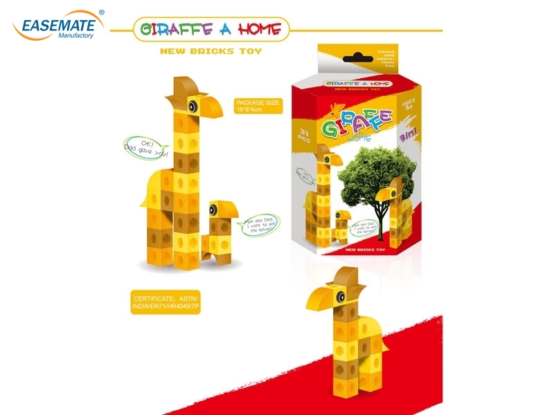 E111047 - Giraffes a series of building blocks