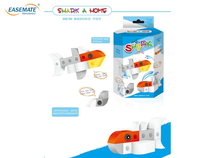 E111051 - Sharks a series of building blocks