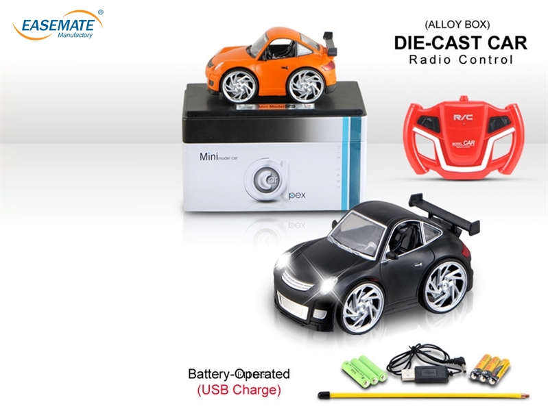 E11185 - mini radio controlled 4ch rc car toys