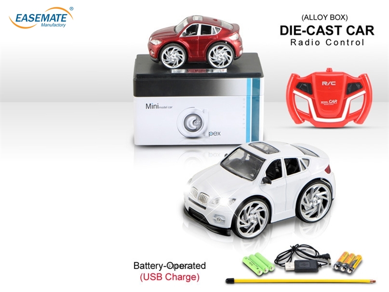 E11187 - Cute Toy Car Radio Control 4CH RC Car W/Light
