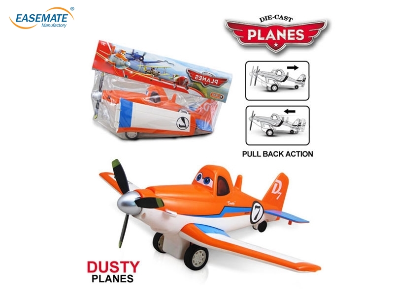 E11457 - Aircraft Story Contest edition protagonist machine inertia