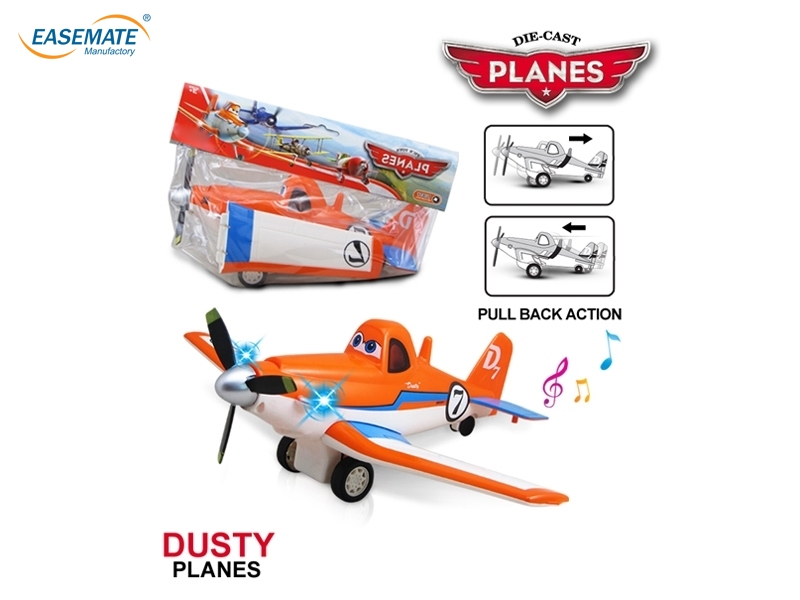 E11460 - Aircraft Story Contest edition inertia protagonist machine lights music