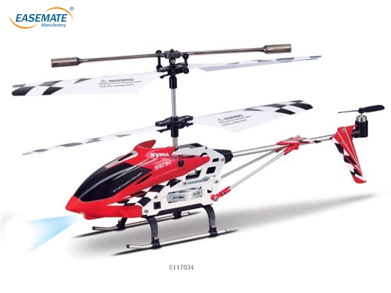 E117034 - Three-channel infrared gyro alloy aircraft