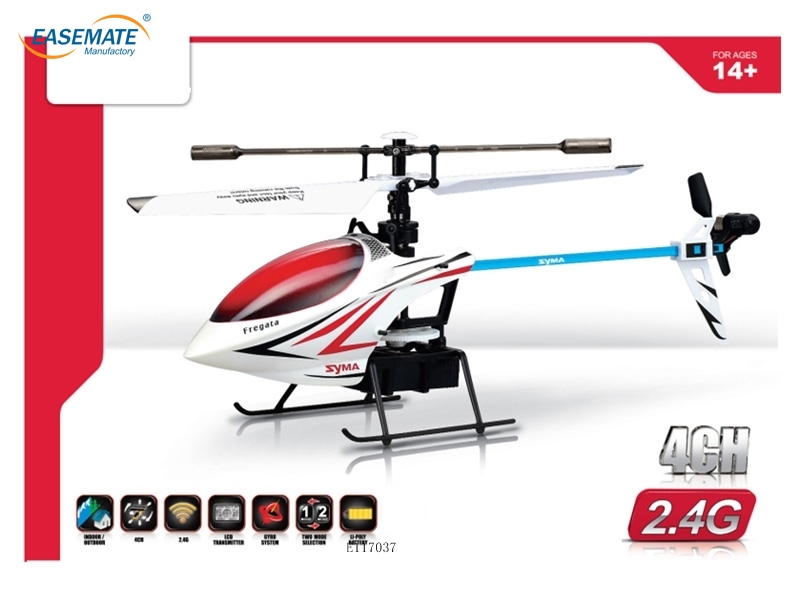 E117037 - 2.4G 4CH gyro alloy single-propeller aircraft