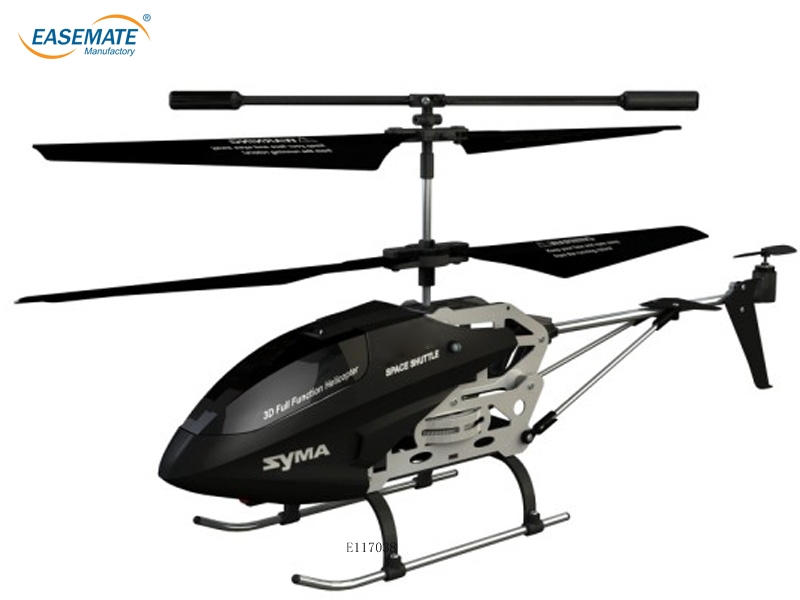 E117038 - 2.4G three gyro alloy aircraft