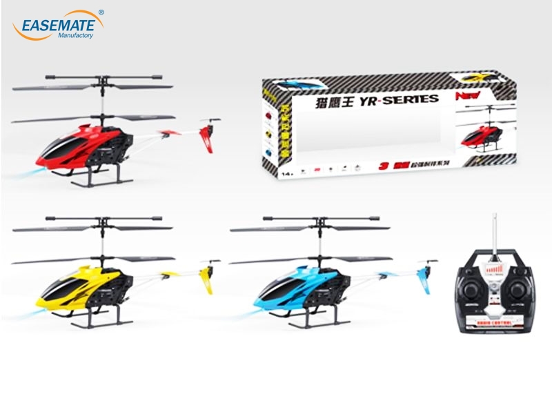 E144056 - 3.5 pass anti-wrestling with gyro radio remote control airplane ( red, yellow , blue )
