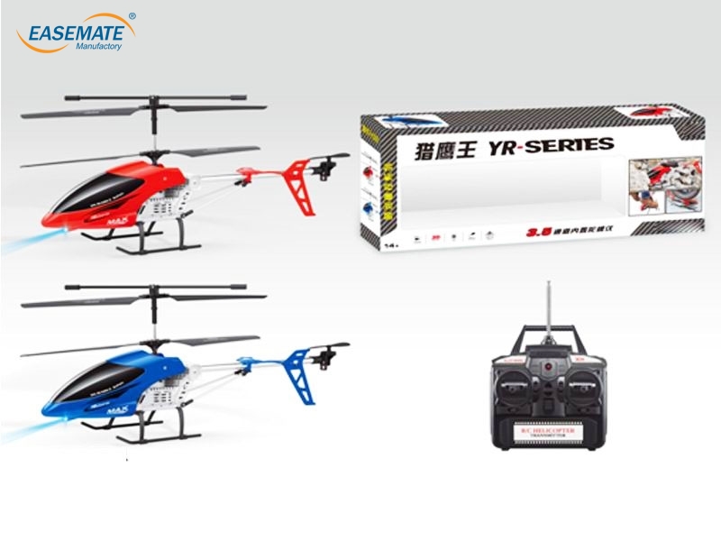 E144062 - 3.5CH Gyro radio remote control aircraft ( black )