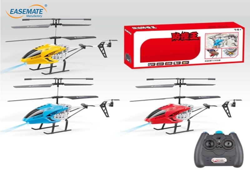 E144064 - 3.5 through built-in gyro ruggedness infrared remote control aircraft ( red, blue , gold )