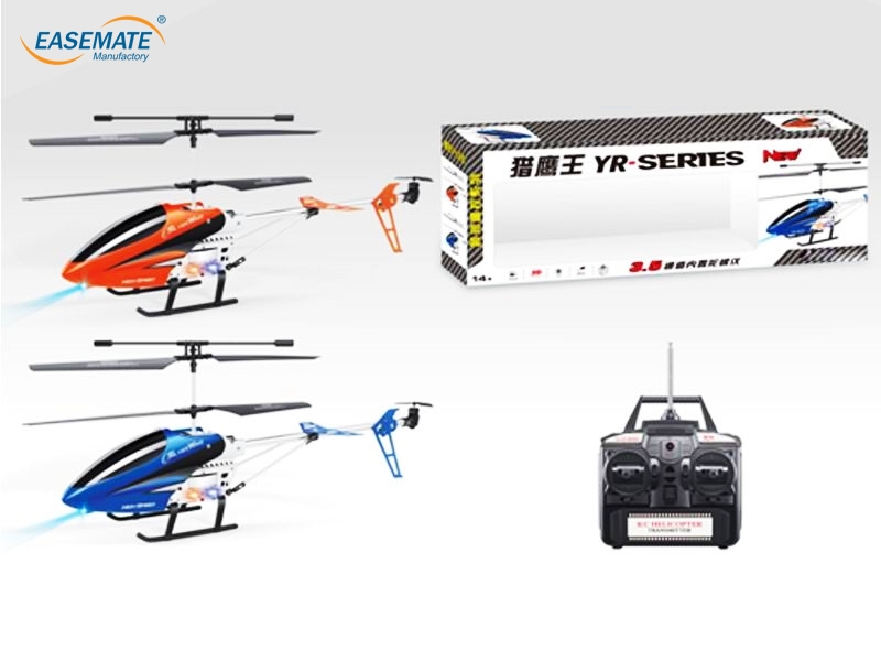 E144065 - 3.5 pass anti-wrestling with gyro radio remote control aircraft ( orange and blue )