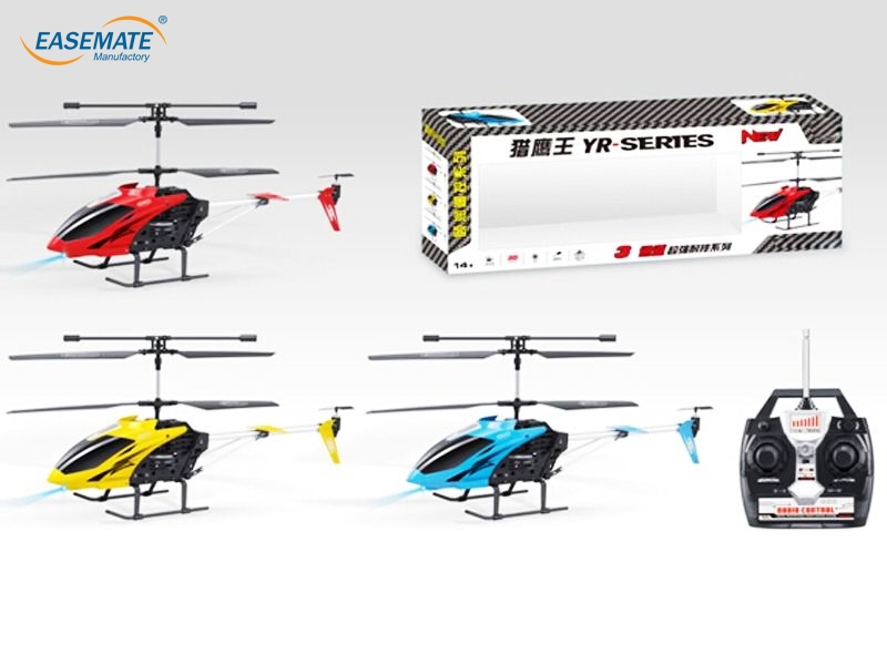 E144066 - 3CH radio with gyro remote control aircraft and drop ( red, yellow , blue )
