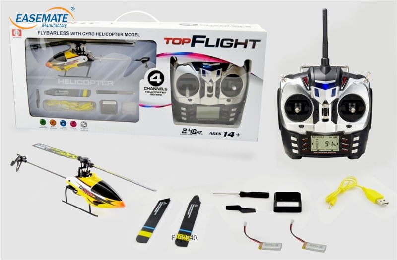 E192040 - 2014 newly 3D rc Helicopter with 6.0 channel