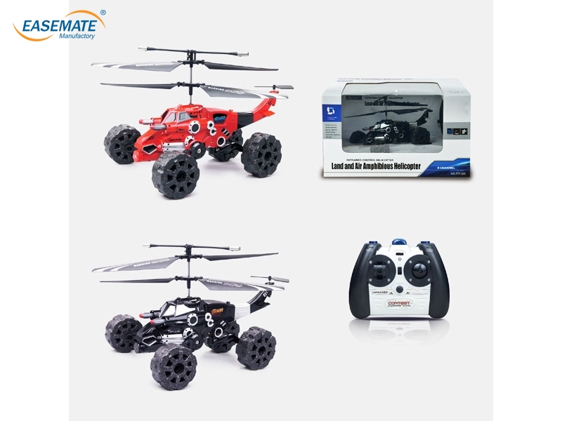 E209098 - Three infrared remote control air-ground fighter ( with Gyro \u0026 projectiles \u0026 USB) ( Red / 