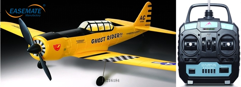 E216184 - 4CH AT-6 model glider,rc hobby