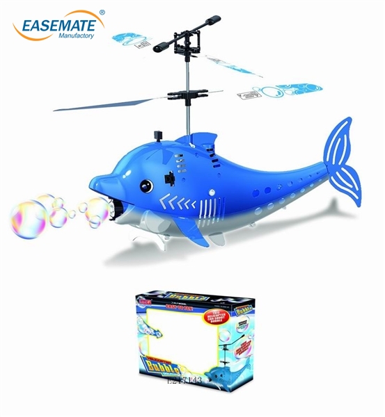 E217143 - 2.5CH fish bubble jet ( light , without gyro ) Chinese / English packaging