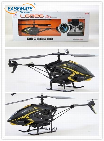 E219036 - 3.5 channel 2.4G remote control technology block speed , controllable LED lights .