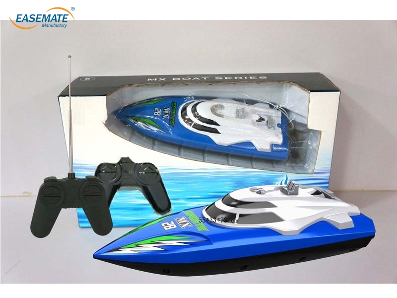 E242419 - speed boat 4ch remote control fishing bait boat model