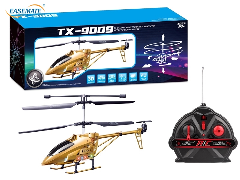 E245026 - Half -way wireless remote control airplane