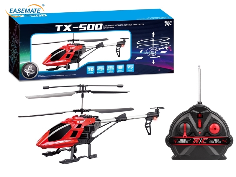E245027 - Half -way wireless remote control aircraft (gyro )