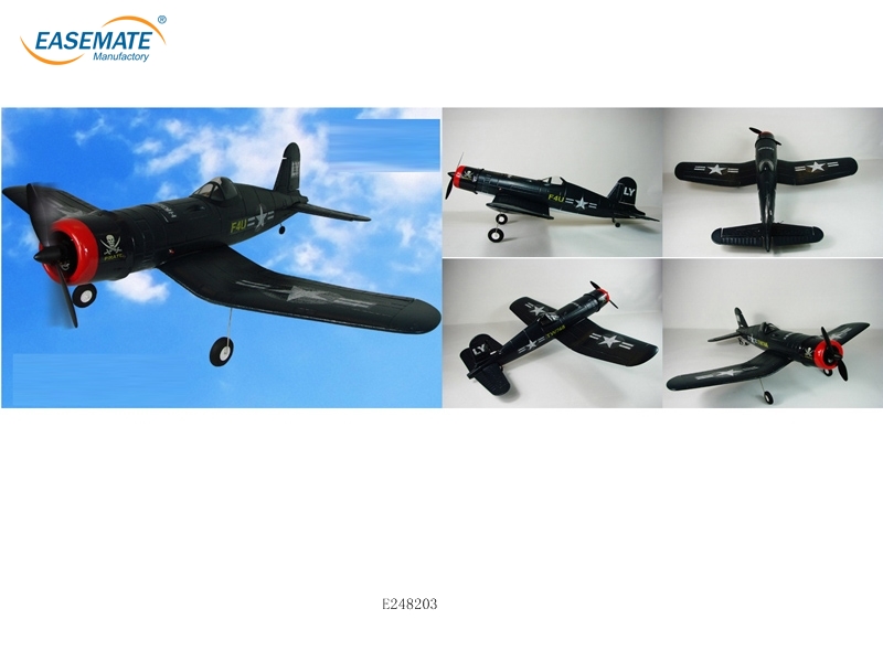 E248203 - Brushless PNP