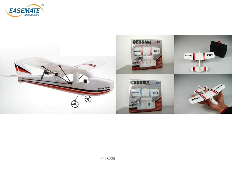 E248220 - Hot new products for 2015 2CH RC airplane RTF rc planes for sale