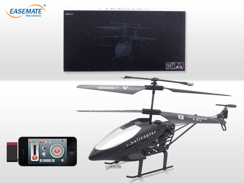 E249010 - phone control toy airplane, drones rc