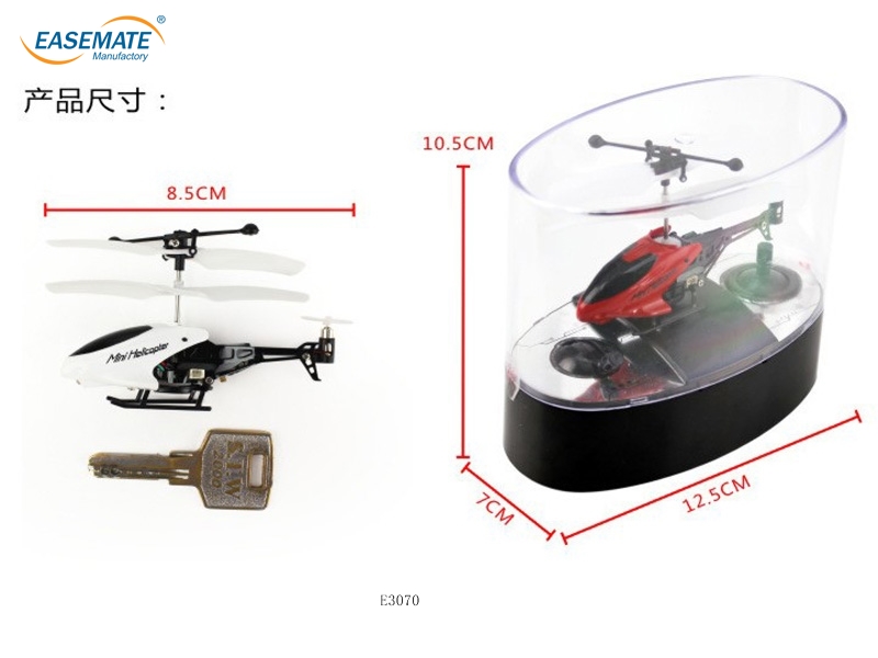 E3070 - 3.5 channel alloy remote control helicopter with gyro