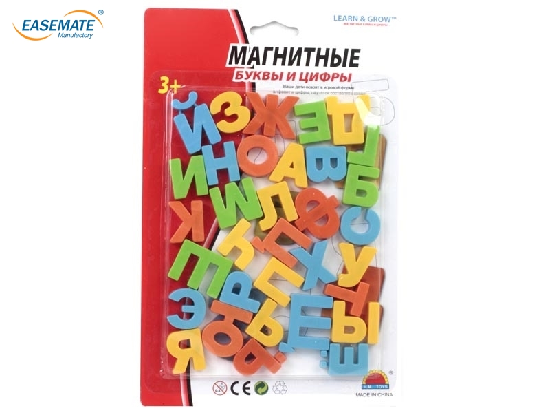 E31087 - 1.25 Russian capital