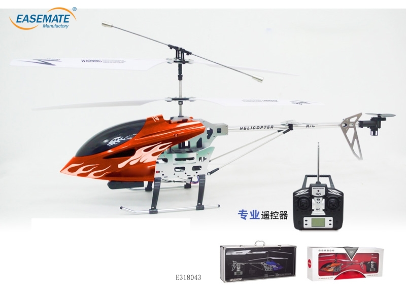 E318043 - 3.5CH alloy helicopter,video record rc helicopter