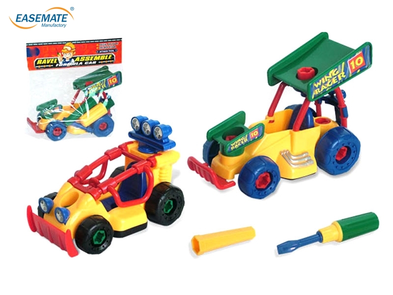 E328051 - Removable car