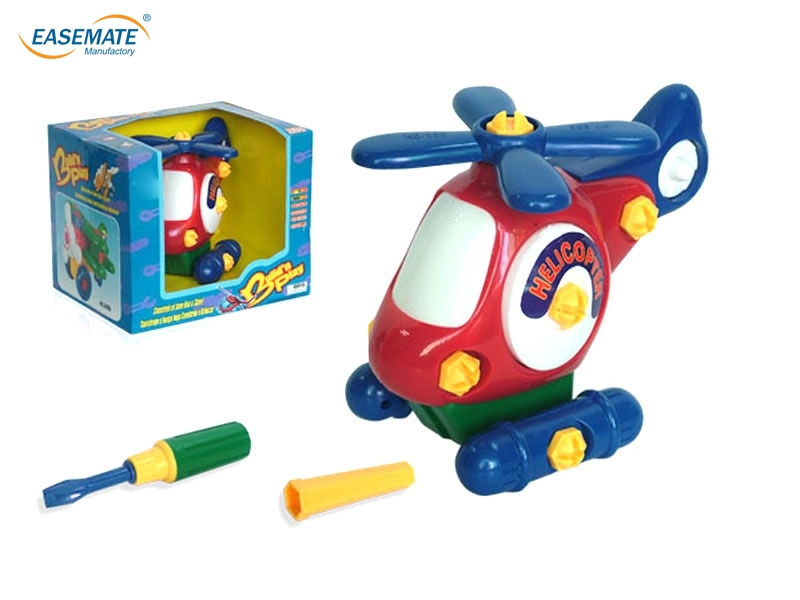 E328067 - Disassembly of aircraft