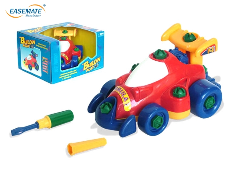 E328074 - Removable car