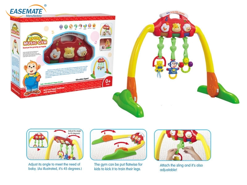 E338057 - Music Fitness frame ( there with voice )