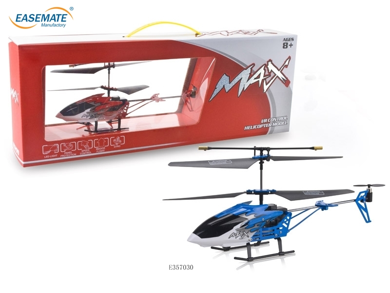 E357030 - WITH GYRO USB cable ( 3.5 pass )(blue/yellow/red)