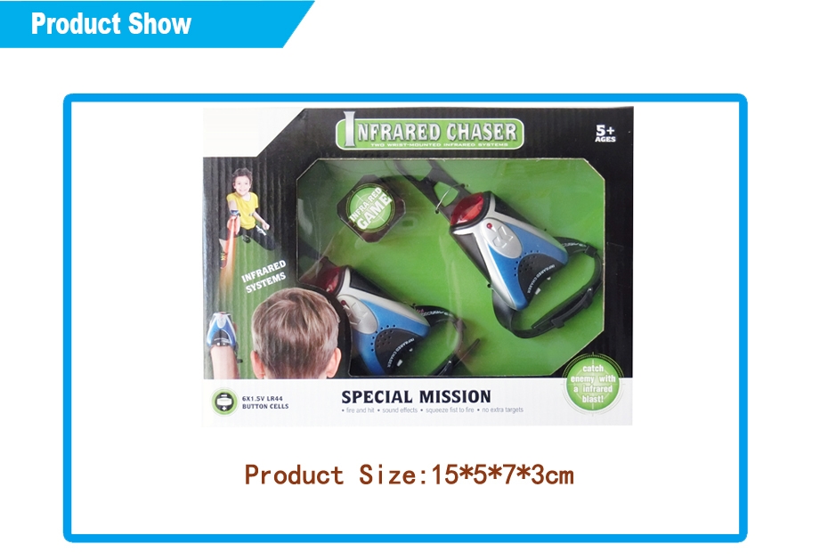 E38223 - Infrared chaser for The police toys special mission