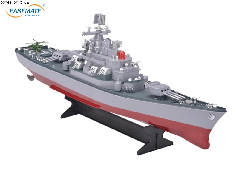E403102 - 2015 New product Remote control radio control military RC boat Battleship model