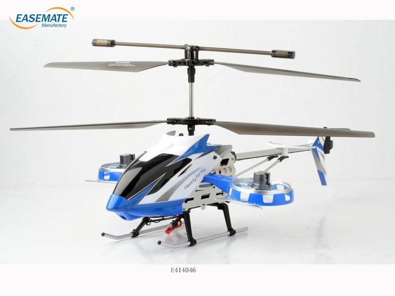 E414046 - Four-channel radio remote control gyro helicopter Avatar (red, blue )
