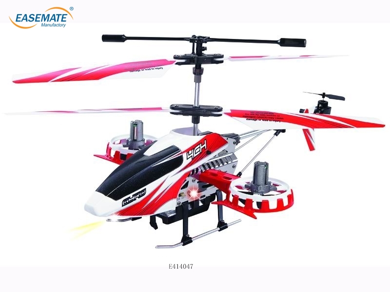 E414047 - Four-channel infrared remote control gyro helicopter Avatar (red, blue )