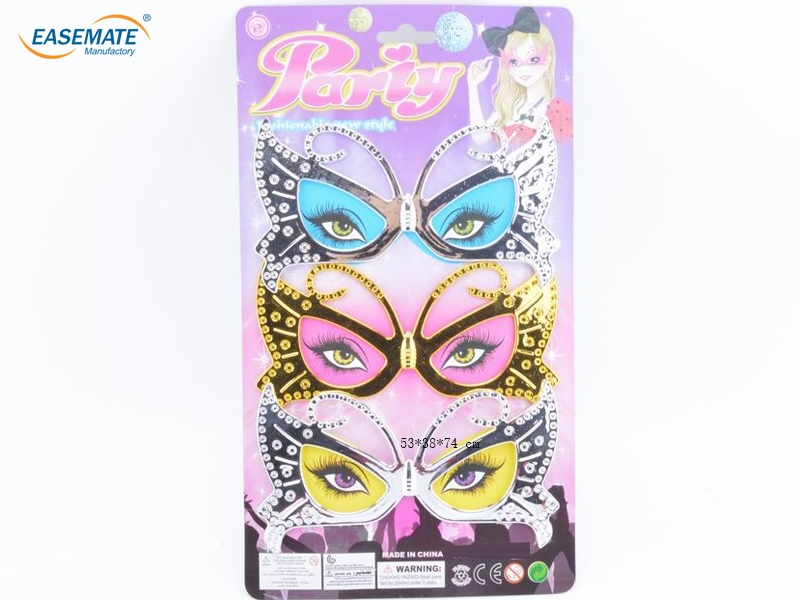 E448033 - funny crazy party glasses