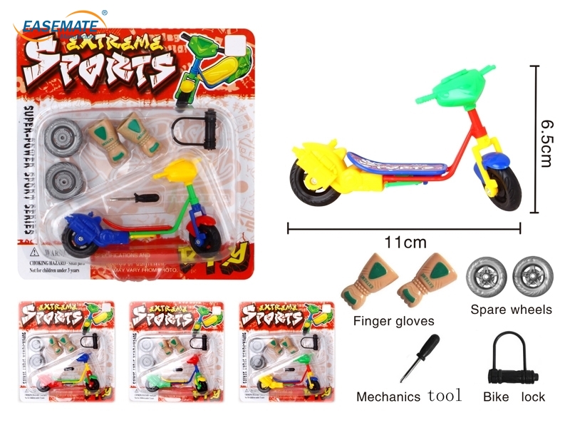 E493017 - Scooter gloves lock with round